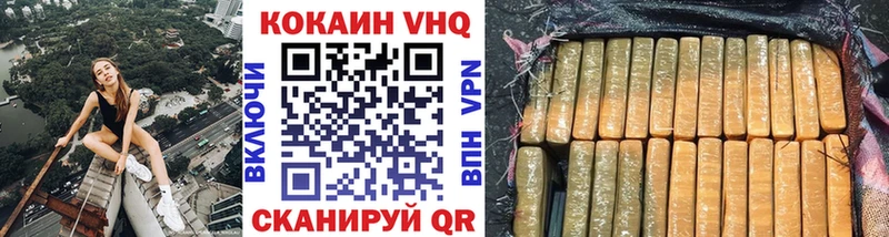 Наркошоп купить КОКАИН  A PVP  Гашиш  АМФ  МЕФ  Бошки Шишки  Костерёво