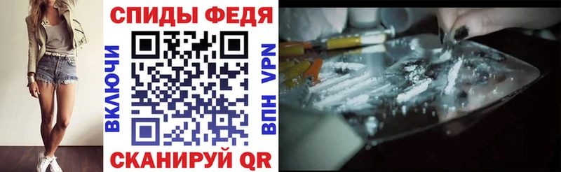 Купить Костерёво Amphetamine VHQ