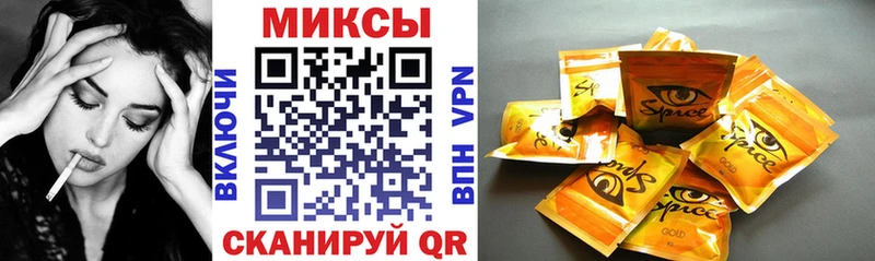 Купить  Костерёво  Бутират BDO 33% 