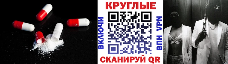 Купить закладки  Костерёво  Экстази Punisher 