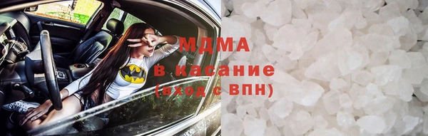 гашик Новодвинск