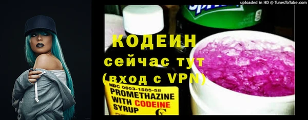 кокаин колумбия Няндома