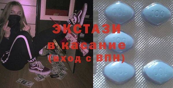 гашик Новодвинск