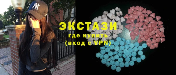 кокаин колумбия Няндома