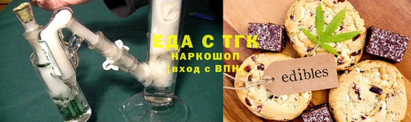 гашик Новодвинск