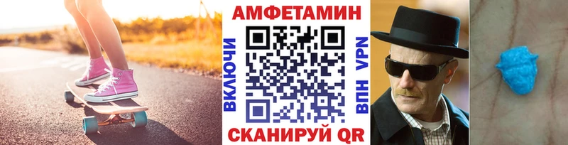 Купить закладки  Костерёво  Первитин винт 